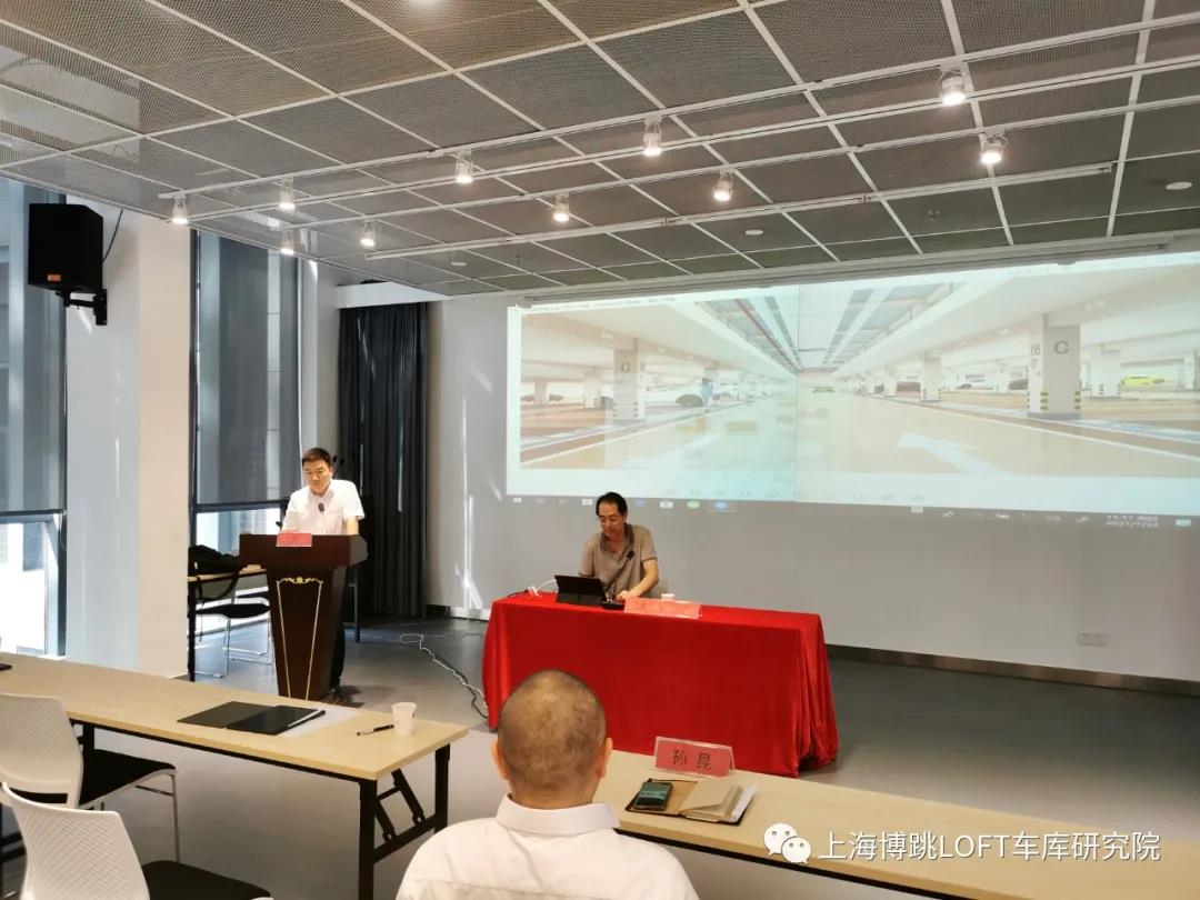 宁夏上海博普发明人初光先生受邀参加《先进技术培训会》
